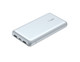A silver power bank with two USB ports and a USB-C port, featuring a logo.