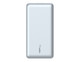 A silver power bank with a sleek design and a logo. It includes a charging cable.
