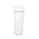 A drink bottle in white, featuring a sleek design and a carrying strap, with a logo on its surface.
