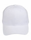 A white heavy brushed cotton cap with a structured design and a curved brim. It features a logo on the front. A white heavy brushed cotton cap with a structured design and a curved brim. It features a logo on the front.