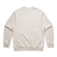 A beige jumper with a rounded neckline and long sleeves, featuring a logo on the inner label.