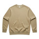 A beige jumper featuring a simple design and a crew neckline. The garment has a logo on it.