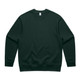 A dark green jumper with a crew neck and long sleeves, featuring a plain design without any logos.