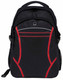 A black backpack with red accents features multiple compartments and a side mesh pocket, including a logo.