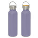 A drink bottle featuring a powder-coated lavender exterior, stainless steel top, and wooden lid, with a logo.