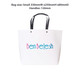 A small white boutique paper bag with black handles and a logo in colourful text. Dimensions are 330mm x 250mm x 80mm.
