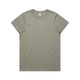A light green t-shirt with a plain design and a logo tag on the neckline.