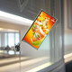 Rectangle Suction Cup Flag