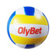 A volleyball-shaped stress reliever in blue, yellow, and white, featuring a logo on its surface.