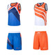 A reversible basketball singlet featuring blue and orange designs, with matching shorts in blue and orange, includes a logo.