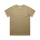 A plain khaki T-shirt featuring a crew neck and short sleeves, with a logo on the label.