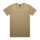 A plain beige T-shirt with a round neckline and short sleeves, featuring a logo on the tag.
