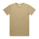 A plain beige T-shirt with a round neckline and short sleeves, featuring a logo. A plain beige T-shirt with a round neckline and short sleeves, featuring a logo.