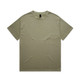 A heavy olive green T-shirt with a classic crew neckline and short sleeves. It features a logo placement.