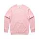 A pink jumper with raglan sleeves and a crew neck, featuring a label inside.