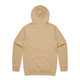 A beige hoodie with a kangaroo pocket and a hood, featuring a plain design and no visible logos.