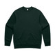 A dark green jumper with a crew neck and long sleeves, featuring a plain design and a logo. A dark green jumper with a crew neck and long sleeves, featuring a plain design and a logo.