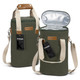 A wine cooler bag in green with a shoulder strap and a leather handle, featuring a removable lid and logo.