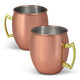 A copper mug set featuring a shiny finish and a gold-coloured handle, with a stainless steel interior.