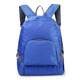 A blue backpack with a mesh texture, featuring two shoulder straps and a front pocket. It has a logo on it.