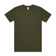 A plain olive green t-shirt featuring a logo in the neckline area. Short sleeves and a classic fit.
