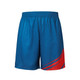 Unisex adult soccer shorts in blue with red accents, made from 100% polyester, featuring an elastic waistband.