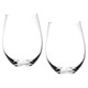 Two clear glass stemless wine glasses, each with a modern design and a capacity of 450ml.