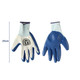 Gardening gloves with a white and blue design, featuring a logo, suitable for various gardening tasks.