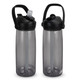A drink bottle in black and grey, featuring a flip straw and a carrying handle. The bottle has a logo.
