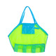 A mesh beach toy bag in bright green and blue, featuring a front pocket and straps for easy carrying.