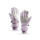 A pair of lavender ski gloves with a grey palm, featuring a wrist strap and elastic cuffs.