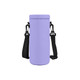 A drink bottle carrier in lavender colour with adjustable black straps and a logo.