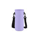A drink bottle carrier in light purple with adjustable black straps, featuring a logo on the side.