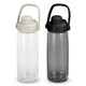 A drink bottle set featuring a light grey bottle and a dark grey bottle, both with carrying handles and logos.