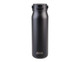 A drink bottle featuring a sleek black design, equipped with a secure lid and a logo.