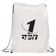 A white gym drawstring bag with a black logo and contrasting drawstrings.