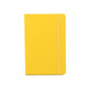 A yellow PU A6 notebook with a soft cover and an elastic band closure, featuring branding on the cover.