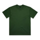 A plain green T-shirt with a round neckline and short sleeves, featuring a brand logo at the collar.