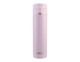 A drink bottle with a flip-top lid, featuring a smooth pink exterior and a logo on the front.