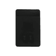A black silicone phone wallet with two credit card slots and a sleek design.