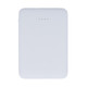 A white power bank with a smooth surface and four indicator lights on the top.