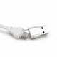 A white fast charging cable with a USB connector and a Type-C connector, featuring a metallic end.