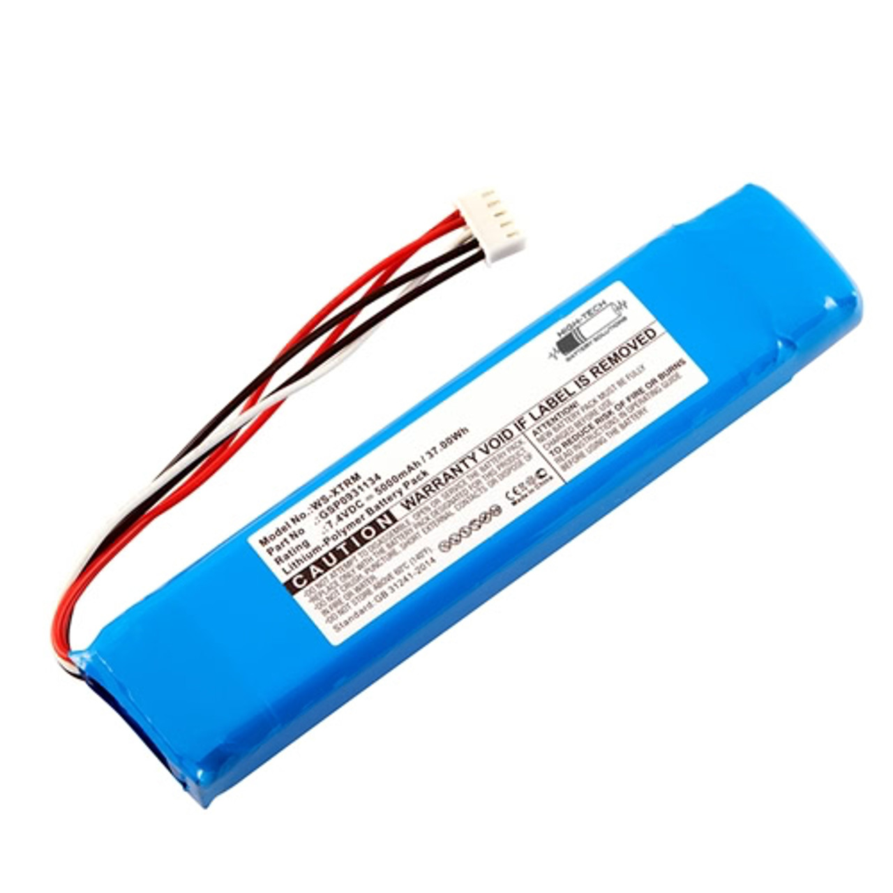 jbl xtreme battery replacement