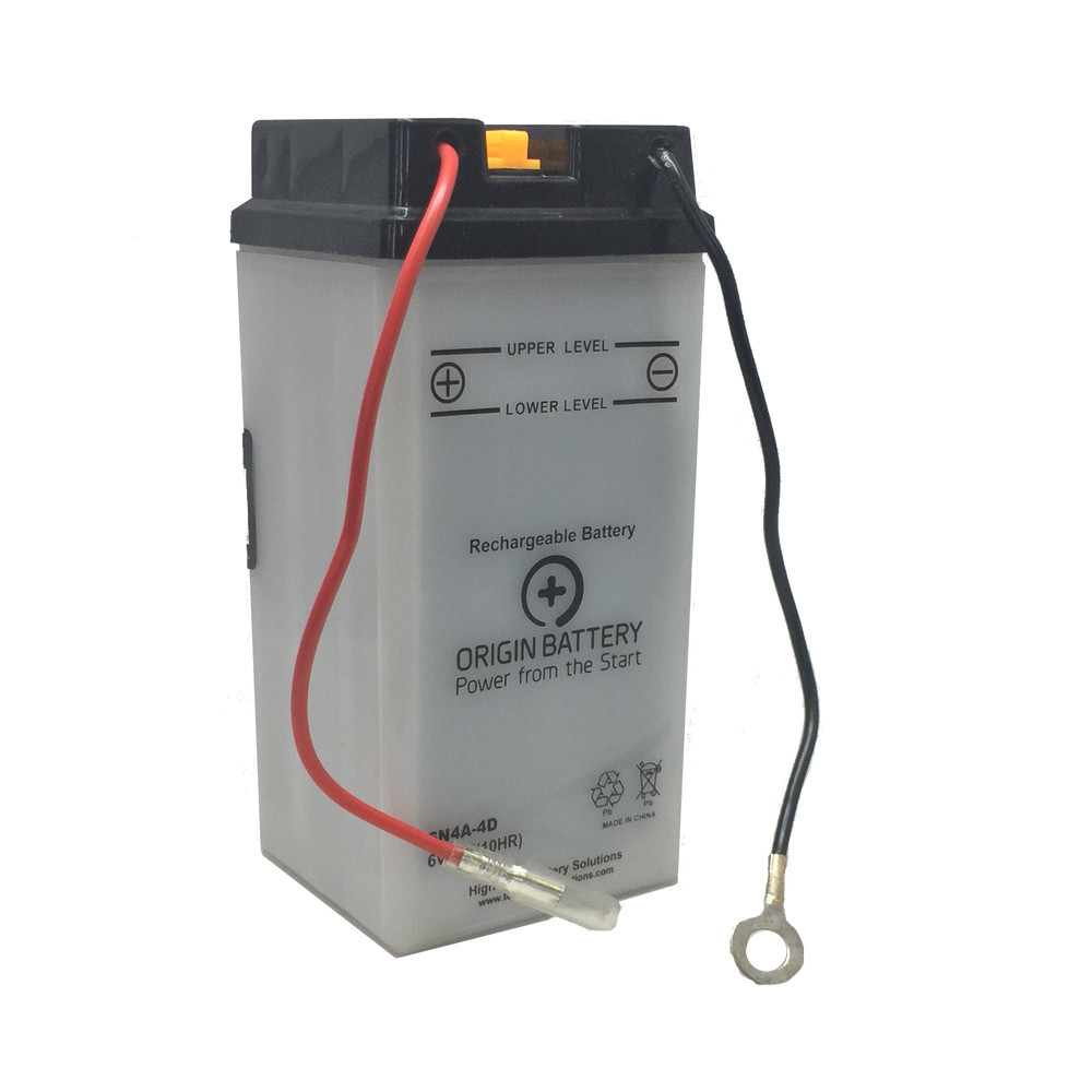 Yamaha XT200 Battery Replacement (1982-1983) - Main Image