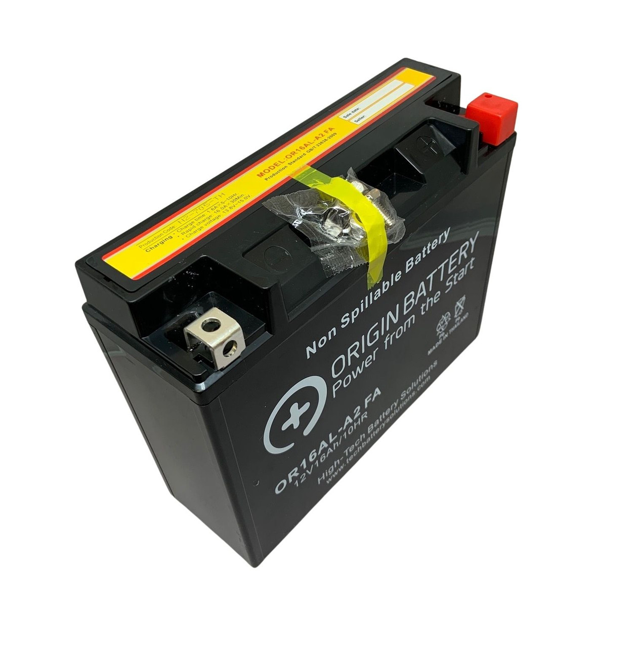 Yamaha XL540 XLV Battery Replacement (1985-1990)