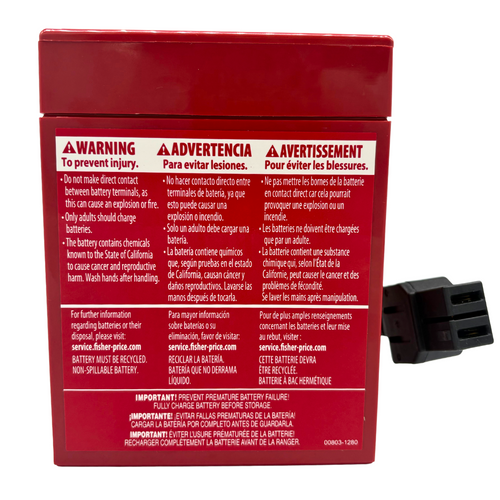 Barbie Trail Rider Power Wheels Battery