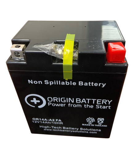 Arctic Cat 300 ATV Battery Replacement (All-2008)