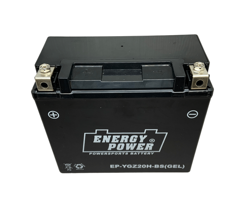UPG UTX20H Battery Replacement