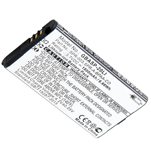 Nintendo DS Battery Replacement