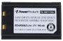 Motorola 21-56661-01 Battery Replacement